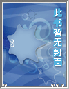 英雄无声